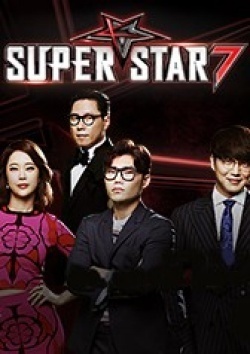 Superstar K 7 cover